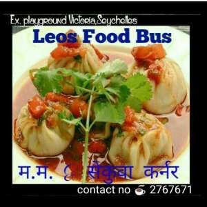 Leo's Food Bus म.म.& सेकुवा कर्नर